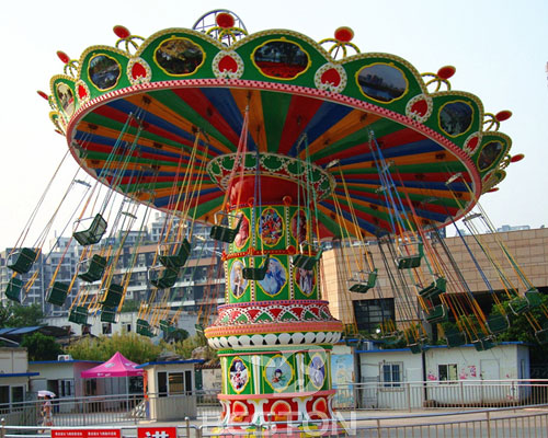 swinging amusement park ride price